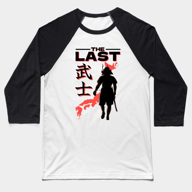 The Last Samurai Baseball T-Shirt by Bruno Pires